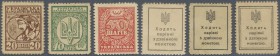 Ukraina: set of 3 stamp money issues 20, 40, 50 Shagiv ND(1918) P. 8, 10a, 11 in condition: UNC: (3 pcs)