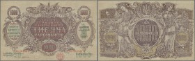 Ukraina: 1000 Karbovanez ND(1918) P. 40a, in condition: UNC.