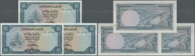 Yemen: set of 3 nearly consecutive notes of 10 Rials ND P. 8, in condition: 2x UNC, 1x aUNC with stain dot on back. (3 pcs)
