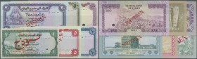 Yemen: set of 6 Specimen notes containing 1, 5, 10, 20, 50 and 100 Rials ND P. 11s-16s, all in condition: UNC. (6 pcs)