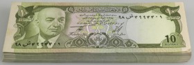 Afghanistan: Bundle with 100 pcs. 10 Afghanis ND(1973-77), P. 47 in XF to aUNC condition. (100 pcs.)