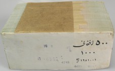 Afghanistan: Original brick with 1000 Banknotes 500 Afghanis 1979-91, P.60, packed in 10 bundles of 100 notes each with running serial numbers and ori...