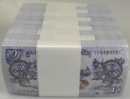 Bhutan: Original brick with 1000 Banknotes 1 Ngultrum 2006 or 2013, P.27, packed in 10 bundles of 100 notes each with running serial numbers and origi...