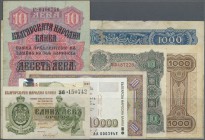 Bulgaria: large lot of about 315 pcs containing the following Pick numbers in different qualities and quantities: P. 2, 3, 9, 17-19, 20-24, 30, 34, 35...