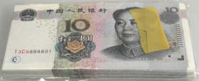 China: original bundle of 100 pcs 10 Yuan 2005 P. 904 starting with serial number T3C8888801 and also in cluding the number 8888888 in condition: UNC....