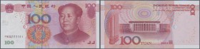 China: set of 10 notes 100 Yuan 2005 P. 907 with interesting serial numbers containing: F90Q111111, S70R222222, B90C333333, U56A444444, H69J555555, J6...