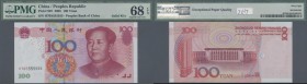 China: set of 10 pcs 100 Yuan 2005 P. 907 with interesting serial numbers, all PMG graded, containing: U69R111111 (PMG 67 EPQ), U68R222222 (PMG 66 EPQ...