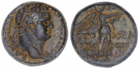 EMPIRE ROMAIN
Titus César (69-79). AE23, avec Agrippa II An 26 (85-86), Judée.
RPC.II.2277 - Mesh.32a ; Bronze - 13,94 g - 23 mm - 12 h 
Pour Titus...