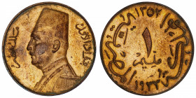 ÉGYPTE
Fouad Ier (1917-1936). 1 millième AH1352 (1933).
KM.344 ; Bronze - 4,35 g - 23 mm - 12 h 
Superbe.