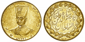 IRAN
Nassereddine Chah (1848-1896). 2 toman AH 1297 (1880).
Fr.60 ; Or - 5,72 g - 21 mm 
Faible faible au niveau des légendes. Beau TTB.