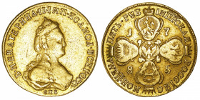 RUSSIE
Catherine II (1762-1796). 5 roubles 1785, Saint-Pétersbourg.
Fr.130a - Bit.56 ; Or - 6,44 g - 23,5 mm - 12 h 
Frappe faible, reste de brilla...