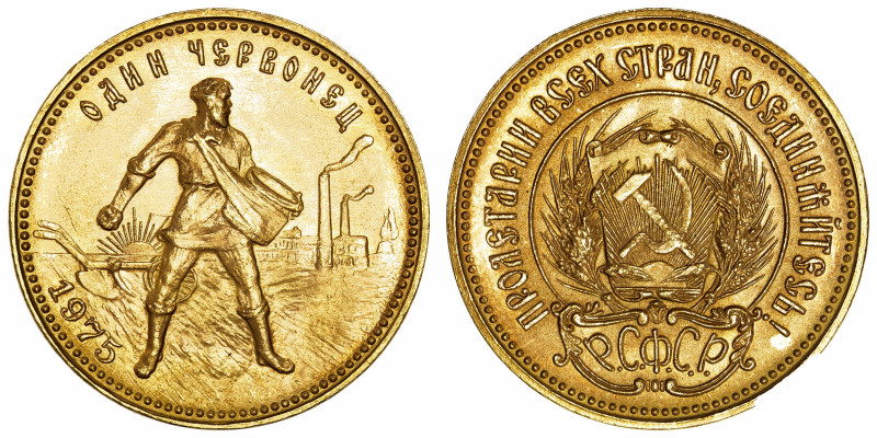 RUSSIE
URSS (1922-1991). Chervonetz (10 roubles) 1975, Saint-Pétersbourg.
Fr.1...