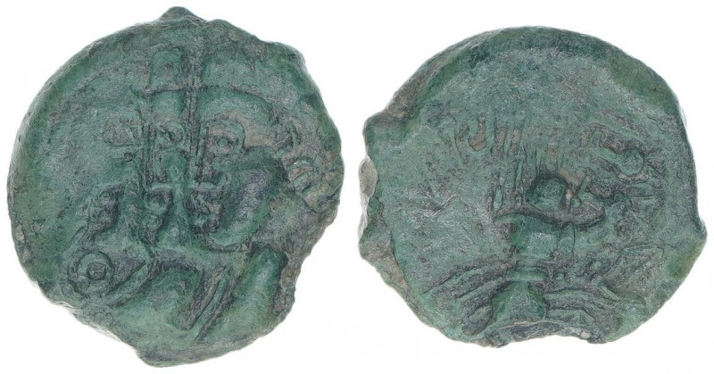 Quinar
Kelten. 1,73g. ss