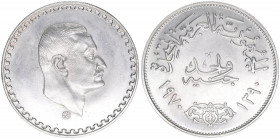 Vereinigte Arabische Republik 1958-1971
Ägypten. 1 Gunayh, 1970. Gamal Abd El Nasser
Silber
25,00g
Schön 129
vz/stfr