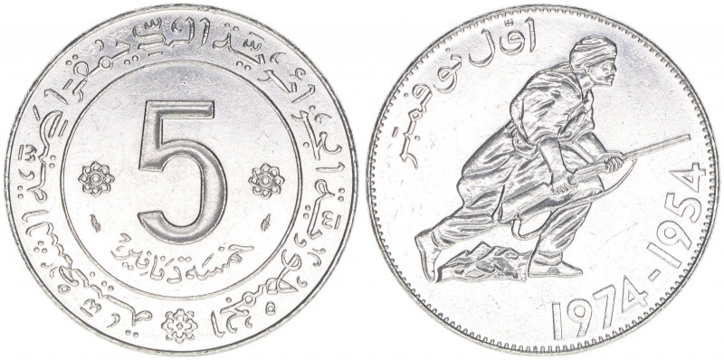5 Dinars, 1974
Algerien. 20. Jahrestag des Beginnes des Algerienkrieges - auf Ra...