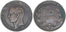 Georg I. 1863-1913
Griechenland. 10 Lepta, 1882. 9,65g
KM#55
ss