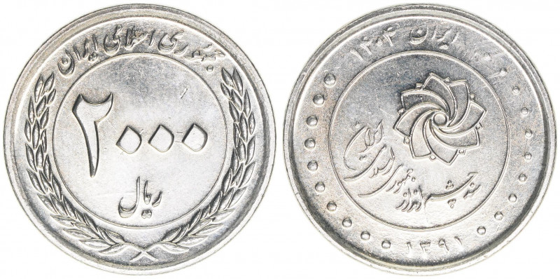 2000 Rials, 2012
Iran. Rahmenplan der Islamischen Republik 2005-2025. Kupfer-Nic...