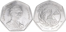 Haschemitisches Königreich
Jordanien. 1/2 Dinar, 1980. Mohammedanische Jahrhundertwende 1400
Kupfer-Nickel
17,13g
Schön 43
vz/stfr