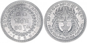 Norodum Suramarit 1955-1960
Kambotscha, Königreich. 50 Sen, 1959. Aluminium
3,81g
Schön 20
stfr