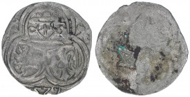 Matthäus Lang von Wellenburg 1519-1540
Erzbistum Salzburg. 2 Pfennige, 1529. Salzburg
0,54g
Zöttl 296, Probszt 285
vz