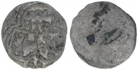 Matthäus Lang von Wellenburg 1519-1540
Erzbistum Salzburg. 2 Pfennige, (15)36. Salzburg
0,63g
Zöttl 307, Probszt 293
ss/vz