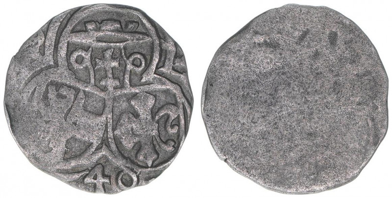 Matthäus Lang von Wellenburg 1519-1540
Erzbistum Salzburg. Zweier, (15)40. Salzb...