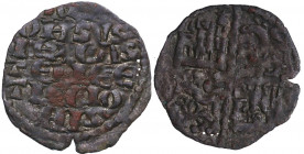 Alfonso X (1252-1284). Coruña. Dinero 6 lineas. Ve. 0,50 g. MBC. Est.50.