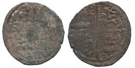 Alfonso X (1252-1284). Dinero 6 líneas. Ve. 0,87 g. Roel encima del primer castillo y debajo del segundo castillo. BC. Est.30.