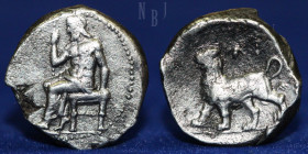ALEXANDRINE EMPIRE OF BABYLON. Circa 328-311 BC. AR Double Shekel, 16.49gm, 24mm, VF & R