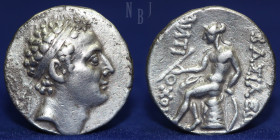 SELEUCID KINGDOM; Antiochus Hierax AR tetradrachm. 16.92gm, 26mm, Good VF & RR