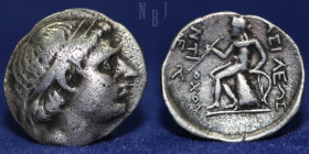 Seleukid Kingdom; Antiochus II Theos, 261 - 246 BC, Dracham, 4.11gm, 17mm, About EF & R
