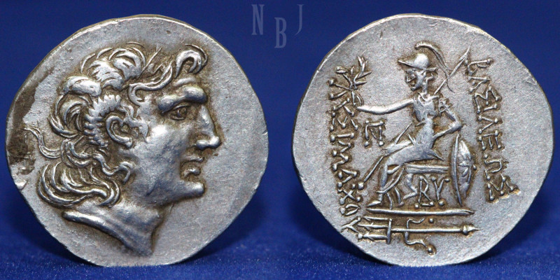 THRACE, Lysimachos. Circa 296-281 BC. AR imitation Eastern type Tetradrachm, (16...