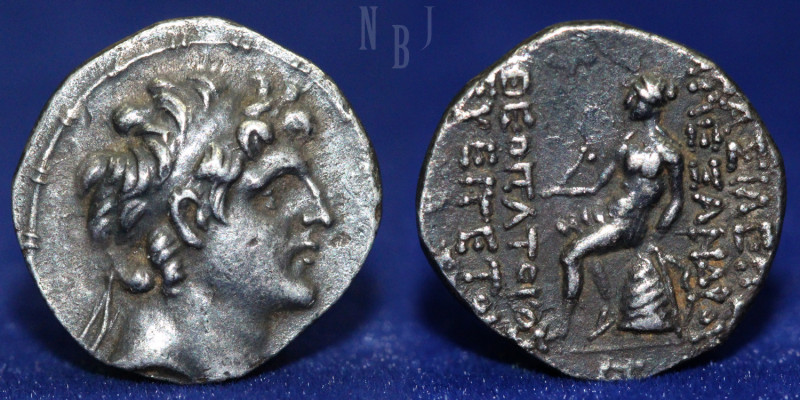 Alexander Balas AR Drachm, 150 - 145 B.C.E. (4.07gm, 17mm) Obverse: Diademed hea...