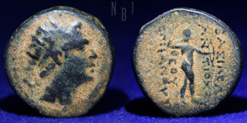 SELEUKID KINGS, Antiochos IV. AE denom C, circa 173-169 BC. (3.97gm, 17mm) Radia...