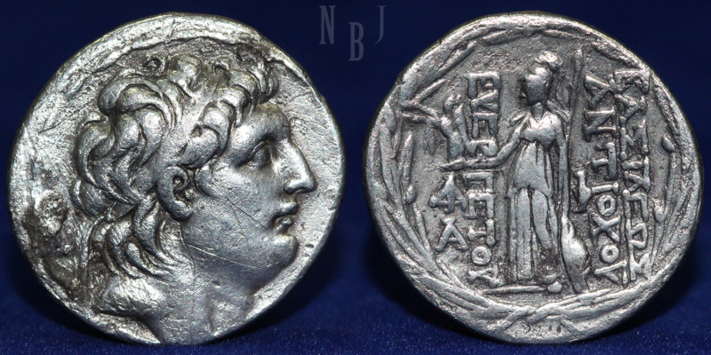 Seleukid Kingdom; Antiochos VII Euergetes, 138-129 BC. Silver Tetradrachm, King'...