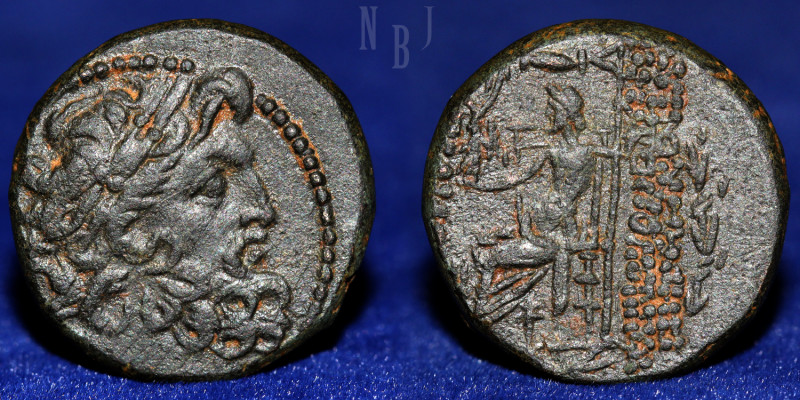 Seleucis and Pieria. Antioch. Tetrachalkon (63-28 BC), 12.68gm, 22mm, Laureate h...