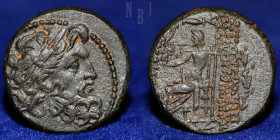Seleucis and Pieria. Antioch. Tetrachalkon (63-28 BC), 12.68gm, 22mm, About EF & R