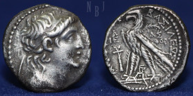 SELEUCID KINGDOM; Antiochus VII Euergetes (Sidetes) AR drachm. 6.88gm, 21mm, Good VF R
