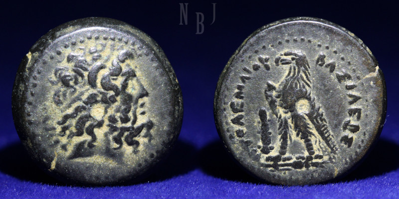 Ptolemy II Philadelphos. 285-246 BC. Æ chalkous. (5.70gm, 19mm) Tyre mint. Struc...