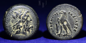 Ptolemy II Philadelphos. 285-246 BC. Æ chalkous. Tyre mint, 5.70gm, 19mm, About EF & R