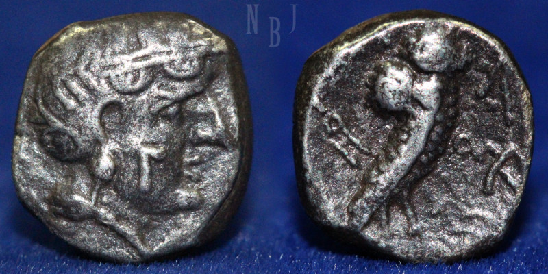 Southern Arabia, Qataban AR Hemidrachm. (2.55gm, 12mm) Unknown ruler(s). Timna, ...
