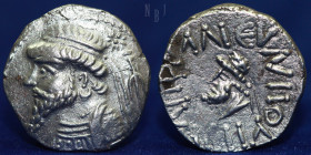Kingdom of Elymais, Kamnaskires VI? Billon tetradrachm, c. 1st Century AD, 15.86gm, Good VF