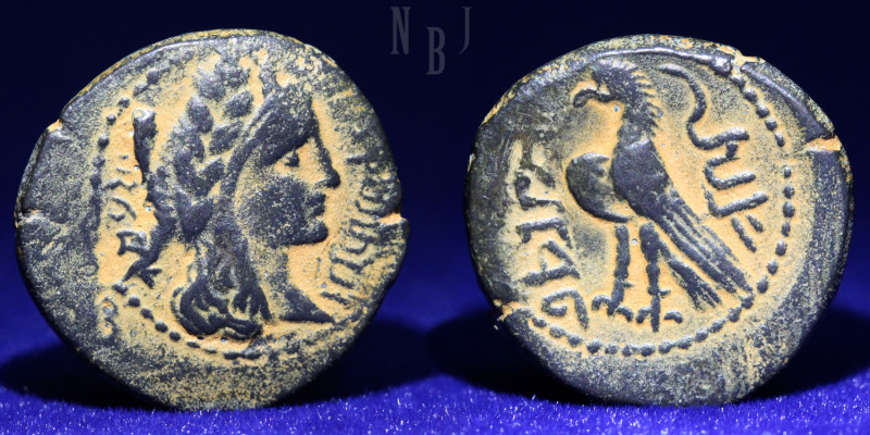Aretas IV, Nabatean Kingdom. AE18, Dated Year 10 AD, (5.68gm, 21mm) Laureate hea...