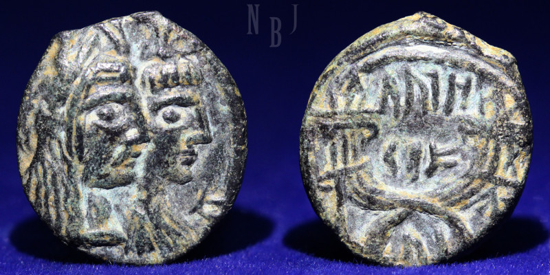 NABATAEA. Aretas IV, with Shaqilat. 9 BC-AD 40. Æ Drachm. (3.31gm, 19mm) Petra m...