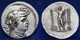BAKTRIA, Greco-Baktrian Kingdom. Demetrios I Aniketos. AR Tetradrachm, 16.89gm, 34mm, R