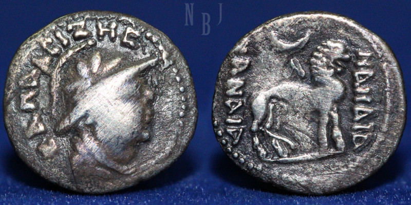 YUEH-CHI. Sapadbizes, late 1st century BC. Silver Drachm. (1.21gm, 16mm) Draped ...