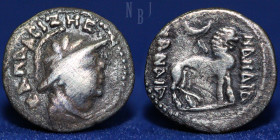 BACTRIA; YUEH-CHI. Sapadbizes, late 1st century BC. Silver Drachm, 1.21gm, 16mm, About VF