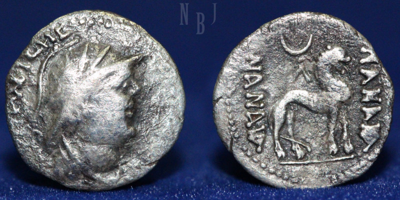 BACTRIA, YUEH-CHI: Sapalbizes silver hemidrachm. c. 20 BC. (1.10gm, 16mm) Obvers...