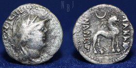BACTRIA; YUEH-CHI: Sapalbizes silver hemidrachm, c. 20 BC, 1.10gm, 16mm, VF & R
