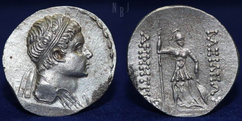 Greco-Bactrian Kingdom; Demetrios II AR Tetradrachm. Circa 150-145 BC. Diademed ...